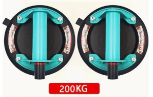 prisavky-vakuove-250kg.jpg